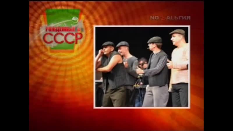 Лесоповал live