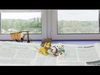 Маша и бараш и маша и пушок