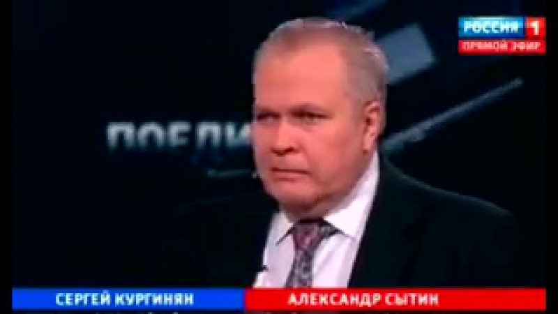 Сытин либерал молодые стриптиз?