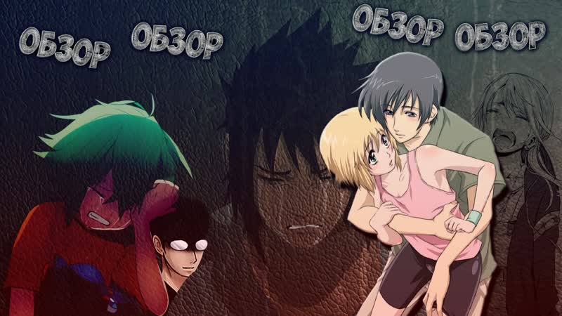 Boku no Pico OVA 1 My Pico RUS SUB