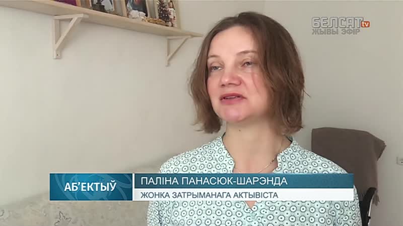 Рубель абваліўся на чвэрць свайго кошту навіны 2 студзеня | рубль обвалился на четверть стоимости