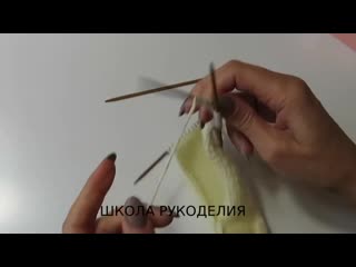 Полезные следки для осенней обуви вязание следков спицами следки спицами вязание спицами kniting