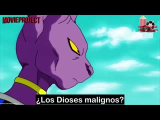 Dragon ball super dioses malignos 2019 película