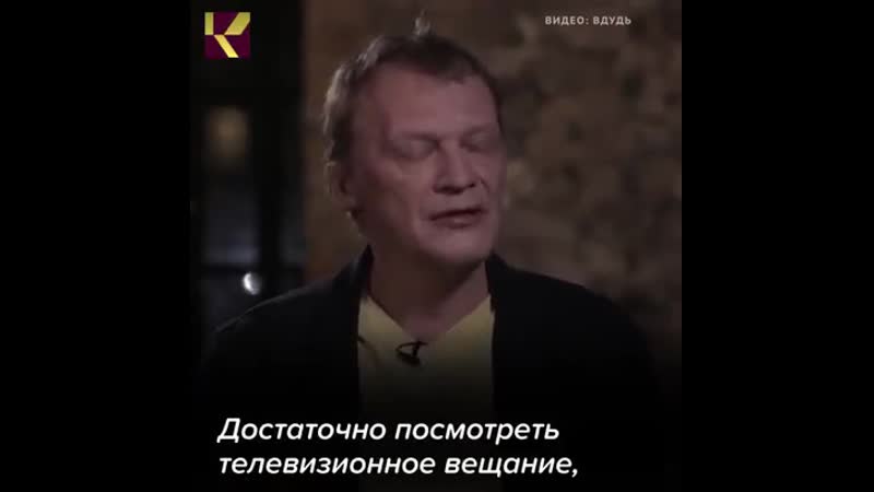 Алексей серебряков о важном