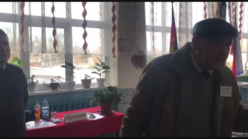 За девушку уже кто то проголосовал