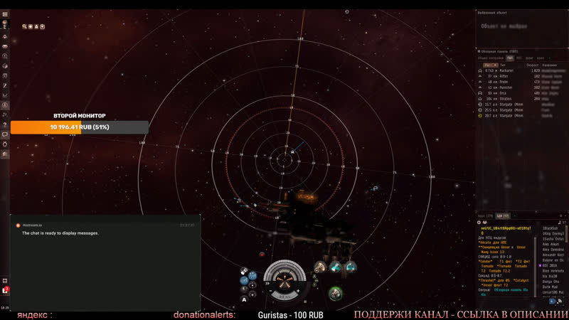 Eve online | новые угодья для суицида