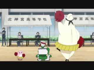 Невеста нелюдя | jingai san no yome 08 [anything group]