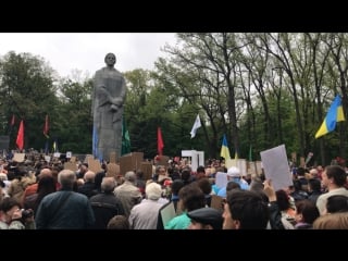 9 мая в харькове, мемориал