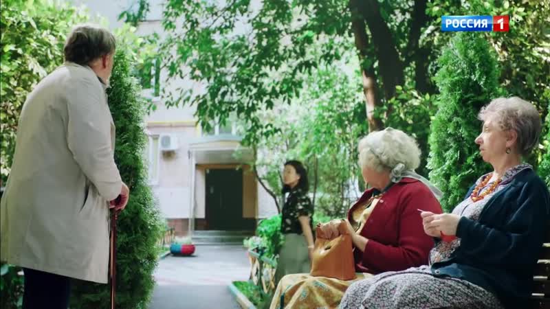 100янов заслуженные бабушки на лавочке