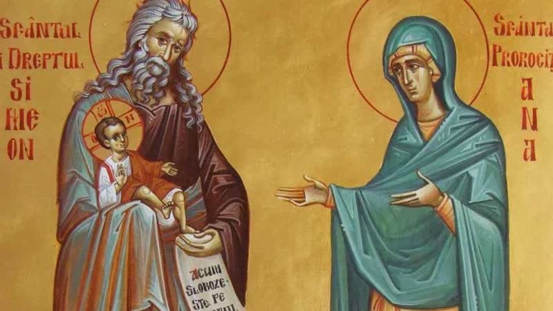 Прав симеон богоприимец и анна пророчица, равноапостольный николай касаткин 16 февраля четверг