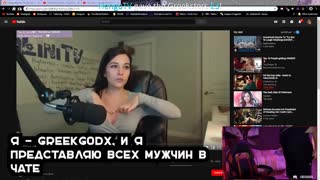 Eyetracker porn videos - BEST XXX TUBE