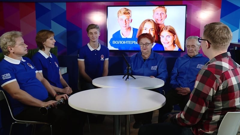 Семья волонтёров