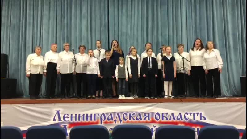 Сводный ансамбль творческих коллективов «ягодка», «новая волна», «гармония»