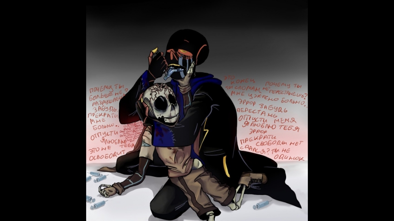 Опять чето делаю и базарю