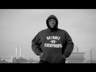 Eminem, royce da 59, big sean, danny brown, dej loaf, trick trick detroit vs everybody