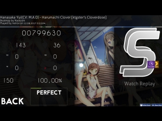 363pp harumachi clover