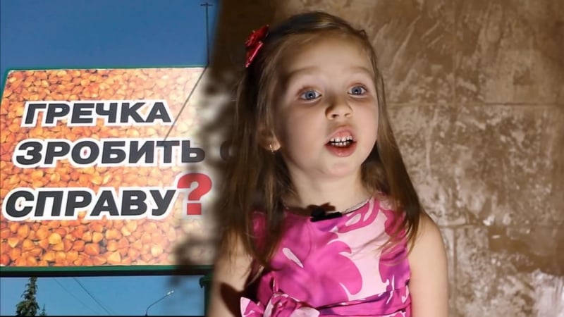 Я живу в ці часи ( вірш про україну )