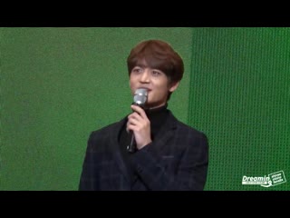 150302 건국대 입학식 민호 선배님 [dreaming]