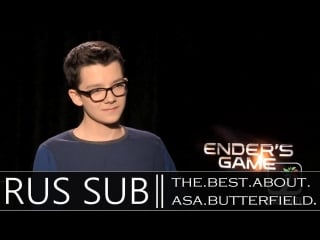 Asa butterfield interview for enders game