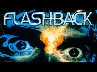 Flashback (smd) [request maksrgd] [ стрим 2 ]