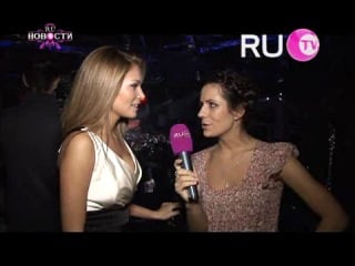 Oops! fashion party (репортаж ru tv)