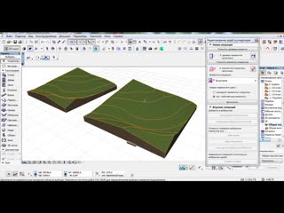 Архикад как создать ландшафт (рельеф), дорожки и озеленение !