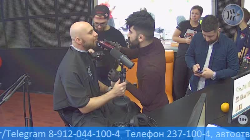 Усики морозова