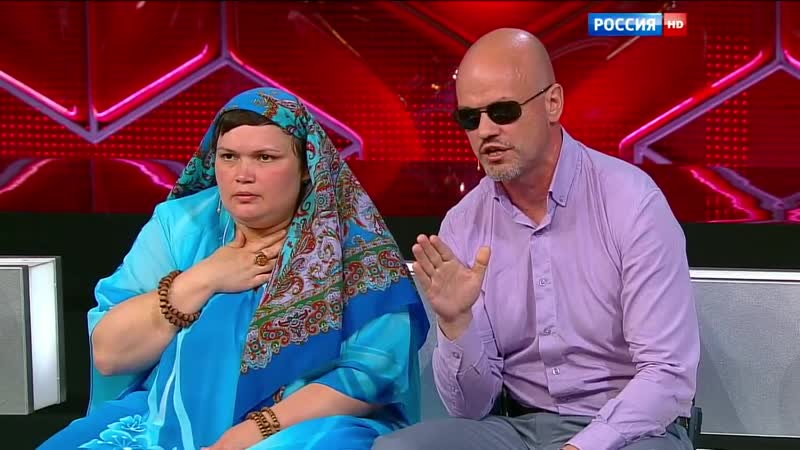 Прямой эфир снять порчу и кассу под маской известного экстрасенса от