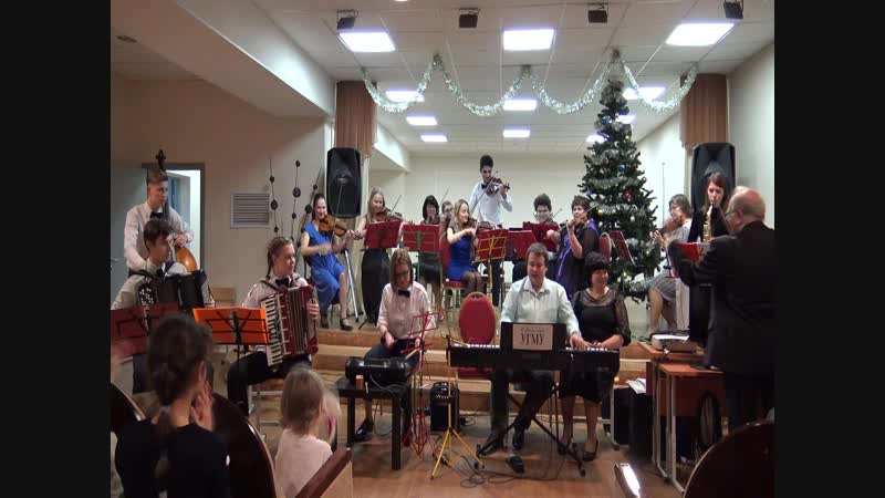 Оркестр угму лезгинка