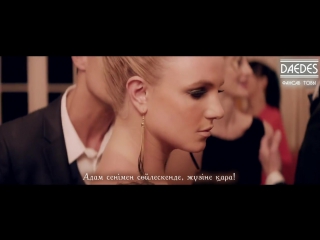 Britney spears criminal [kazsub by daedes]