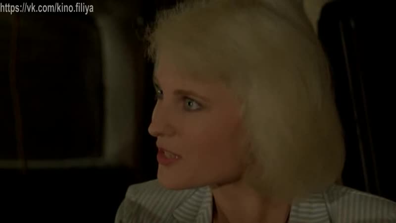 Укол зонтиком 1980