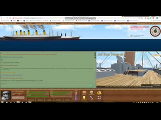 Titanic voyage 2019 отправление из саутгемптона