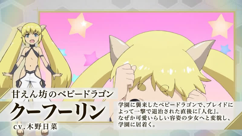 Класс для героев