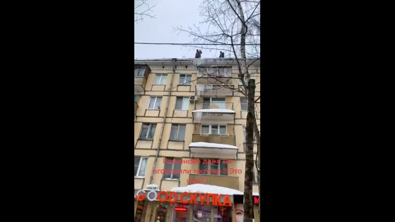 Терминаторы