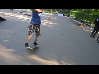 Рамзес bs 360 ollie try mvi 7811