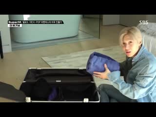 25 10 2019 3 упакои одинаковой одежды taemin sbs superm the beginning