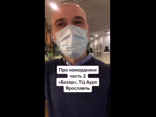 Вы знаете что губернатор не имеет права выпускать законы?