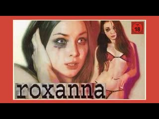 Roxanna (1970)