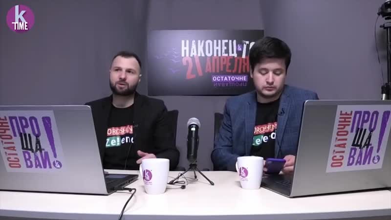 Парашенко лучше арестовать прямо на инаугурации президента