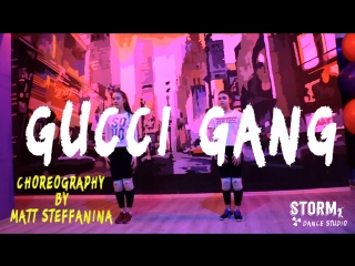 Lera & maya | lil pump "gucci gang" | choreography by matt steffanina