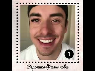 Master veronika filippova 20200128 55 mp4