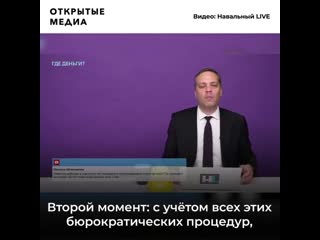 Политик владимир милов о выплате денег россиянам