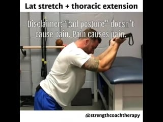 Lat stretch+thoracic extension