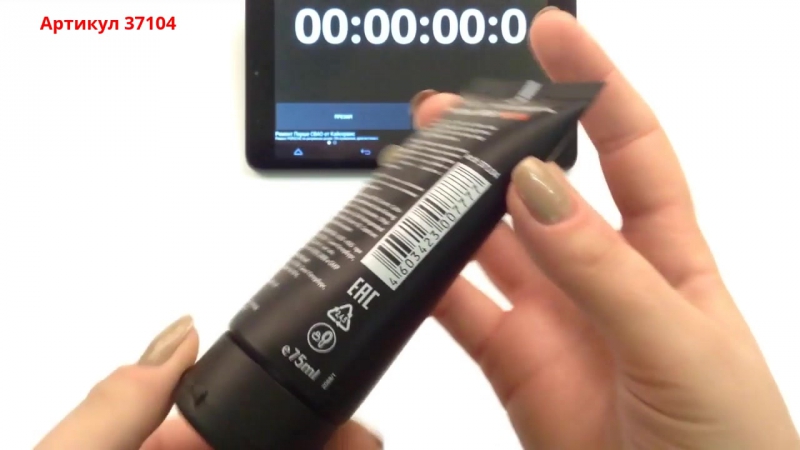 Возбуждающая гель смазка hot lips от hustler