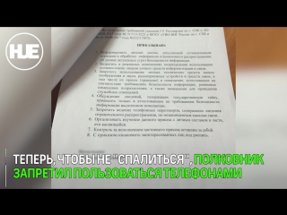 Полковник росгвардии установил минимальную месячную норму по использованию банкоматов