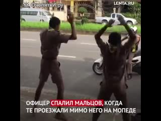 Порно видео наказание плеткой