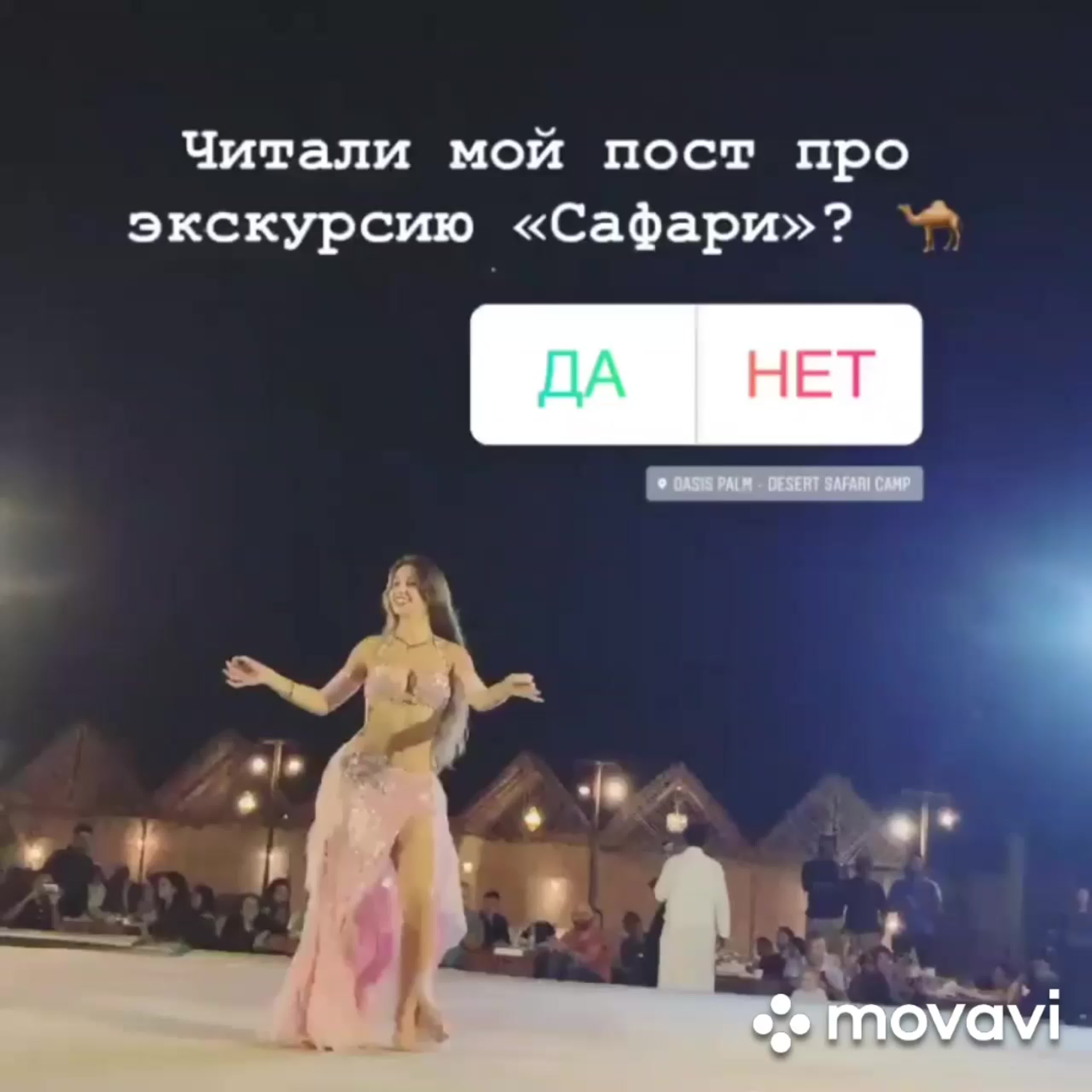 Анастасия смирнова в «instagram stories» watch online