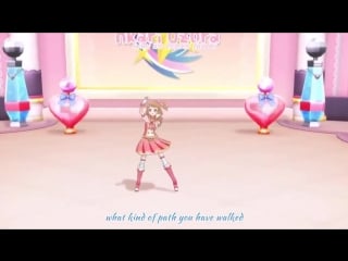 Akari ozora, aoi kiriya, ran shibuki (shinning line)