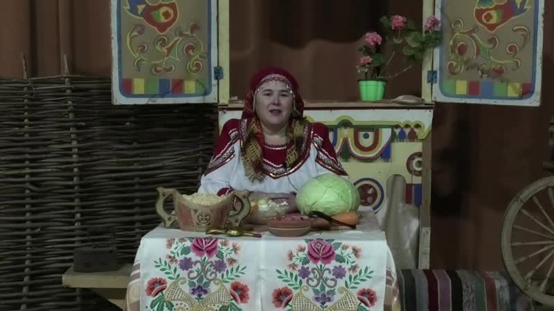 Посиделки в русской горнице сказ о капусте, праздниках и традициях