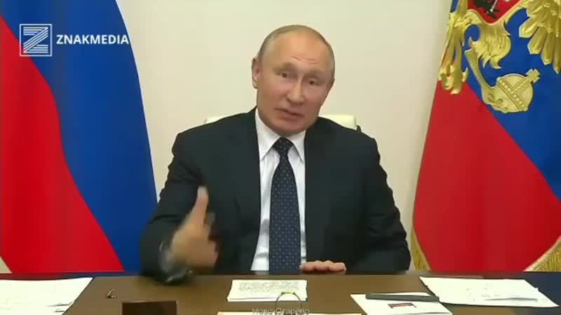 Не побороли
